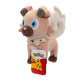 М'яка іграшка Pokemon Рокрафф W20 (PKW3663) М'яка іграшка Pokemon Рокрафф W20 (PKW3663)
