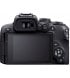 Фотоапарат Canon EOS R10 + RF-S 18-45 IS STM Black (5331C047)