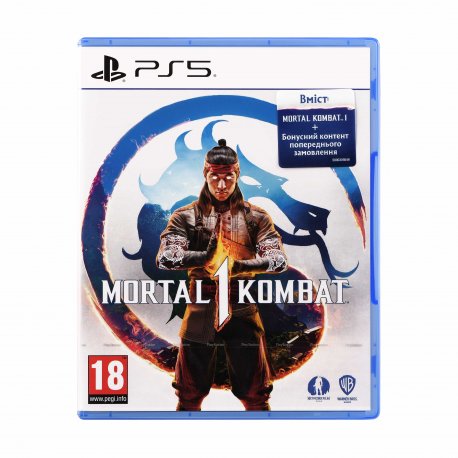 Гра Mortal Kombat 1 2023 BD диск (PS5, UKR)