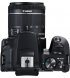 Фотоаппарат Canon EOS 250D kit 18-55 IS STM Black (3454C007)