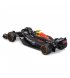 Автомодель Red Bull Racing RB20 (2024) (1:43) (18-38097)