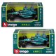 Автомодель Aston Martin AMR23 2023 1:43 (18-38090) Автомодель Aston Martin AMR23 2023 1:43 (18-38090)