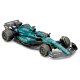 Автомодель Aston Martin AMR23 2023 1:43 (18-38090) Автомодель Aston Martin AMR23 2023 1:43 (18-38090)