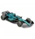 Автомодель Aston Martin AMR23 2023 1:43 (18-38090)