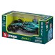 Автомодель Aston Martin AMR23 2023 1:43 (18-38090) Автомодель Aston Martin AMR23 2023 1:43 (18-38090)