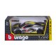 Автомодель Chevrolet Corvette C8.R 1:24 (18-28024) Автомодель Chevrolet Corvette C8.R 1:24 (18-28024)
