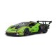 Автомодель Lamborghini Essenza SCV12 1:24 (18-28017) Автомодель Lamborghini Essenza SCV12 1:24 (18-28017)
