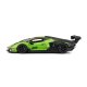 Автомодель Lamborghini Essenza SCV12 1:24 (18-28017) Автомодель Lamborghini Essenza SCV12 1:24 (18-28017)
