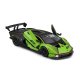 Автомодель Lamborghini Essenza SCV12 1:24 (18-28017) Автомодель Lamborghini Essenza SCV12 1:24 (18-28017)