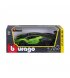 Автомодель Lamborghini Essenza SCV12 1:24 (18-28017)
