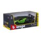 Автомодель Lamborghini Essenza SCV12 1:24 (18-28017) Автомодель Lamborghini Essenza SCV12 1:24 (18-28017)