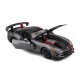 Автомодель Dodge Viper Srt10 Acr 1:24 (Random) (18-22114) Автомодель Dodge Viper Srt10 Acr 1:24 (Random) (18-22114)