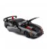 Автомодель Dodge Viper Srt10 Acr 1:24 (Random) (18-22114)