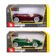 Автомодель Jaguar Xk 120 1951 1:24 (18-22018)