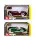 Автомодель Jaguar Xk 120 1951 1:24 (18-22018)