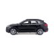 Автомодель Porsche Cayenne Turbo 1:24 (Random) (18-21056)