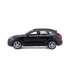 Автомодель Porsche Cayenne Turbo 1:24 (Random) (18-21056)