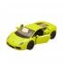 Автомодель Lamborghini Gallardo Lp560-4 2008 1:32 (Random) (18-43020)