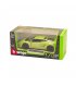 Автомодель Lamborghini Gallardo Lp560-4 2008 1:32 (Random) (18-43020)