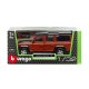 Автомодель Land Rover Defender 110 1:32 (Random) (18-43029)