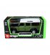 Автомодель Land Rover Defender 110 1:32 (Random) (18-43029)