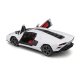 Автомодель Lamborghini Countach LPI 800-4 1:24 (18-21102) Автомодель Lamborghini Countach LPI 800-4 1:24 (18-21102)
