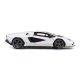 Автомодель Lamborghini Countach LPI 800-4 1:24 (18-21102) Автомодель Lamborghini Countach LPI 800-4 1:24 (18-21102)
