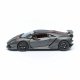 Автомодель Lamborghini Sesto Elemento 1:24 (18-21061) Автомодель Lamborghini Sesto Elemento 1:24 (18-21061)