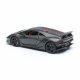 Автомодель Lamborghini Sesto Elemento 1:24 (18-21061) Автомодель Lamborghini Sesto Elemento 1:24 (18-21061)