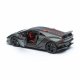 Автомодель Lamborghini Sesto Elemento 1:24 (18-21061) Автомодель Lamborghini Sesto Elemento 1:24 (18-21061)