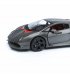 Автомодель Lamborghini Sesto Elemento 1:24 (18-21061)