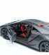 Автомодель Lamborghini Sesto Elemento 1:24 (18-21061)