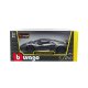 Автомодель Lamborghini Sesto Elemento 1:24 (18-21061) Автомодель Lamborghini Sesto Elemento 1:24 (18-21061)
