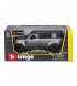 Автомодель Land Rover Defender 110 2022 1:24 (18-21101)