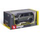 Автомодель Land Rover Defender 110 2022 1:24 (18-21101) Автомодель Land Rover Defender 110 2022 1:24 (18-21101)