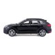 Автомодель Porsche Macan 1:24 (18-21077) Автомодель Porsche Macan 1:24 (18-21077)