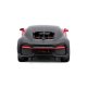 Автомодель Bugatti Chiron Sport 1:32 (18-43061) Автомодель Bugatti Chiron Sport 1:32 (18-43061)