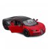Автомодель Bugatti Chiron Sport 1:32 (18-43061)