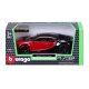 Автомодель Bugatti Chiron Sport 1:32 (18-43061) Автомодель Bugatti Chiron Sport 1:32 (18-43061)