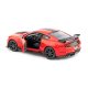 Автомодель Ford Shelby GT500 1:32 (18-43050)