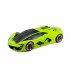 Автомодель Lamborghini Terzo Millennio 1:24 (Random) (18-21094)