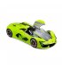 Автомодель Lamborghini Terzo Millennio 1:24 (Random) (18-21094)