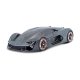 Автомодель Lamborghini Terzo Millennio 1:24 (Random) (18-21094) Автомодель Lamborghini Terzo Millennio 1:24 (Random) (18-21094)