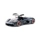 Автомодель Lamborghini Terzo Millennio 1:24 (Random) (18-21094) Автомодель Lamborghini Terzo Millennio 1:24 (Random) (18-21094)