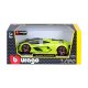 Автомодель Lamborghini Terzo Millennio 1:24 (Random) (18-21094) Автомодель Lamborghini Terzo Millennio 1:24 (Random) (18-21094)