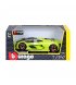Автомодель Lamborghini Terzo Millennio 1:24 (Random) (18-21094)