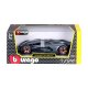Автомодель Lamborghini Terzo Millennio 1:24 (Random) (18-21094) Автомодель Lamborghini Terzo Millennio 1:24 (Random) (18-21094)