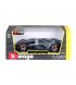 Автомодель Lamborghini Terzo Millennio 1:24 (Random) (18-21094)