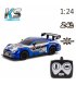 Автомобиль KS Drive на радиоуправлении Road Rebels 1:24 (19599OB)