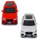 Автомодель TechnoDrive BMW X5 M (Random) (250404) Автомодель TechnoDrive BMW X5 M (Random) (250404)